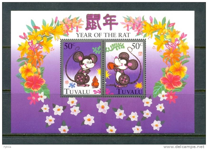 1996 TUVALU YEAR OF THE RAT SOUVENIR SHEET MICHEL: B56 MNH ** - Tuvalu (fr. Elliceinseln)