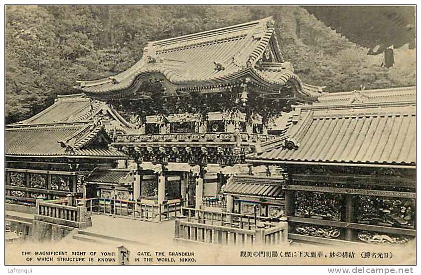 Asie - Japon -ref A368- Nikko   - Carte Bon Etat  - - Autres & Non Classés