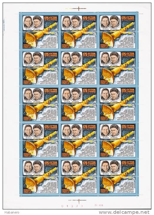 USSR 1979 Mi 4889-4890Zd SPACE SOJUS 32 MINT FULL SHEET ** - Feuilles Complètes