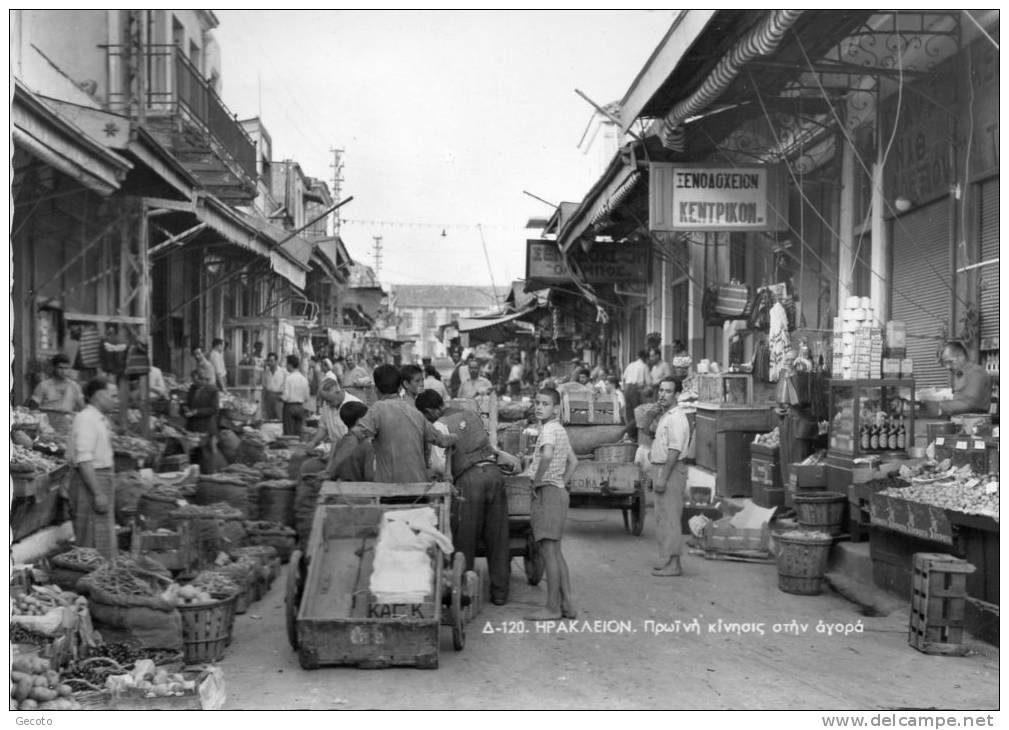 Herakleion - Le Trafic Au Marché - Grèce