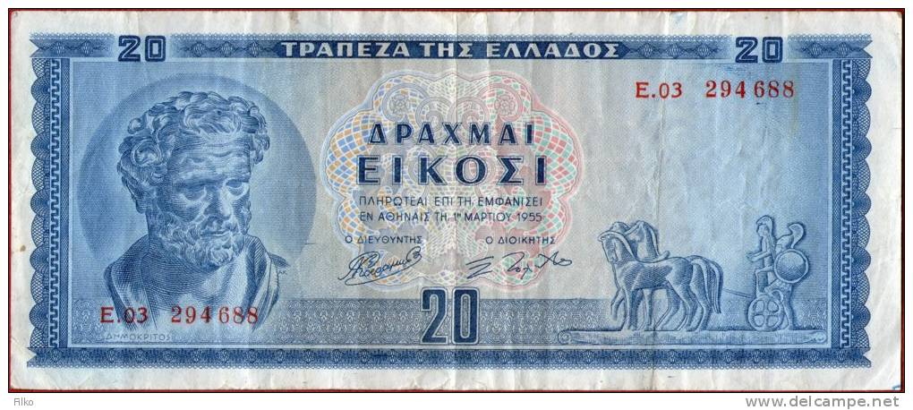 Greece,20 Drachmai.P.190,-01.03.1955,as Scan - Grèce