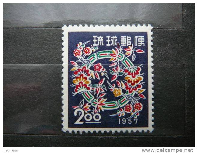 Japan Ryukyu 1956 49  (Mi.Nr.) **  MNH - Ryukyu Islands