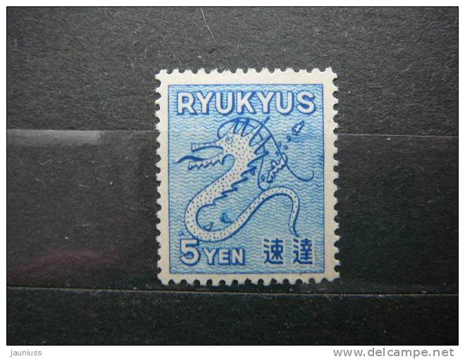 Japan Ryukyu 1950 14  (Mi.Nr.) **  MNH - Riukiu-eilanden