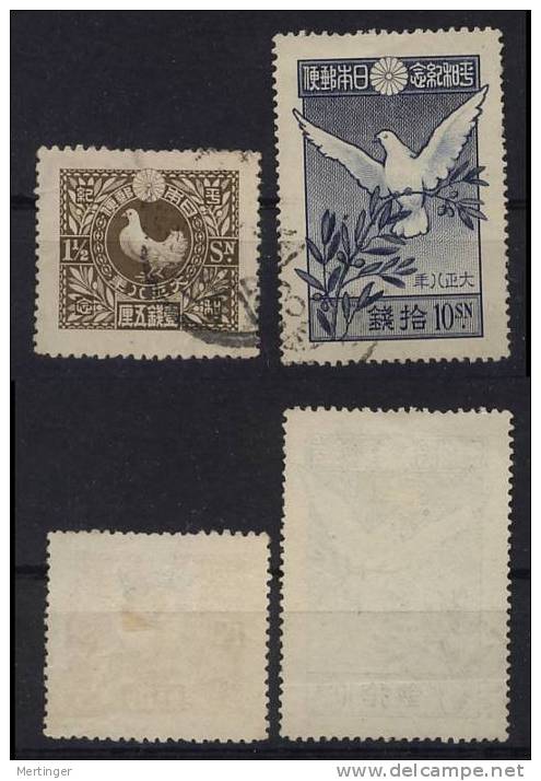 Japan Peace 1919 Mi# 130+33 Used - Briefe U. Dokumente