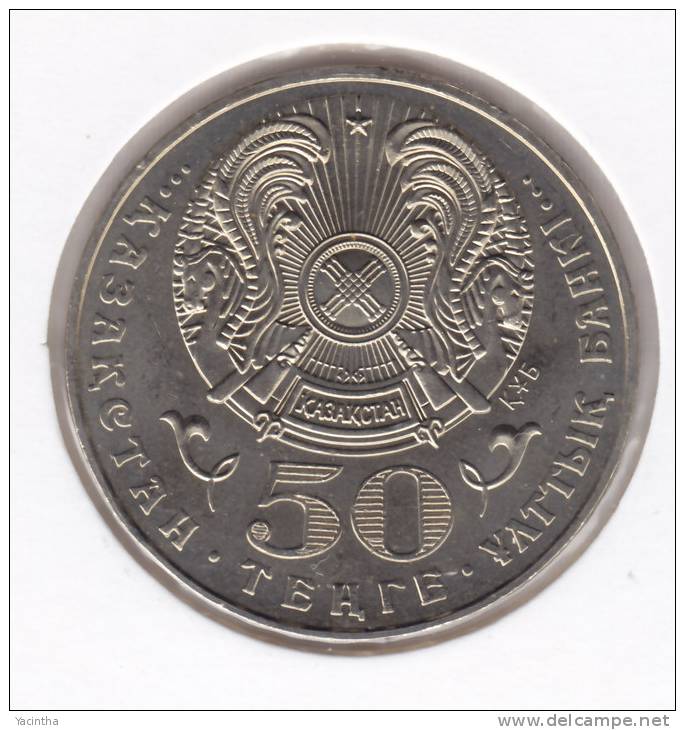 @Y@  Kazakhstan 50 Tenge  2003  Unc     (item 2012) - Kazakhstan