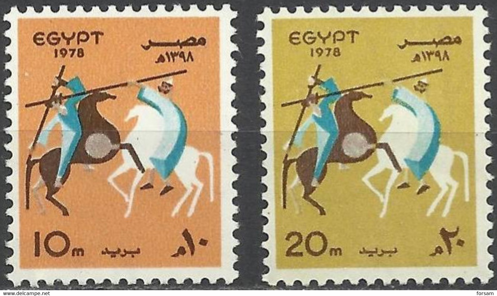 EGYPT..1978..Michel # 771-772...MNH. - Neufs