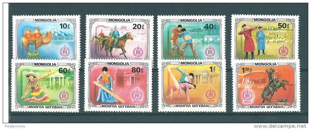 Mongolie: 1143/ 1150 **  Cirque, Danses Et Sports - Circo