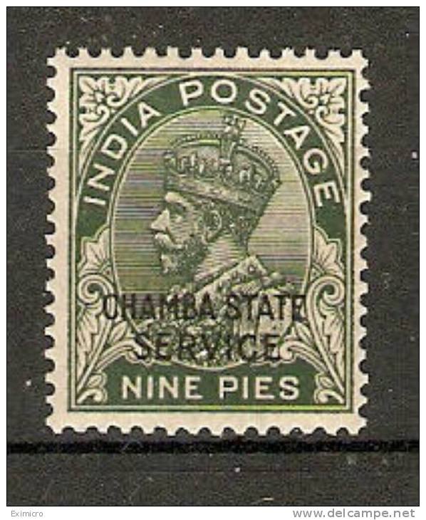 INDIA - CHAMBA 1932 9p OFFICIAL SG O50 UNMOUNTED MINT - Chamba