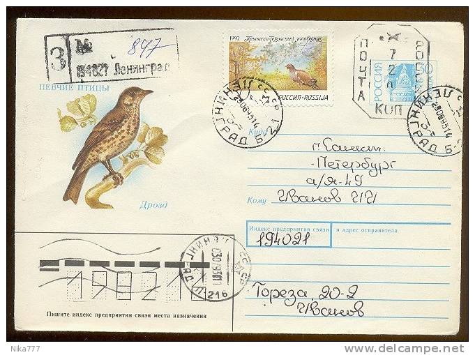 MAIL Used Cover Stationery USSR RUSSIA Provisory Petersburg Leningrad Songbird Thrush - Briefe U. Dokumente