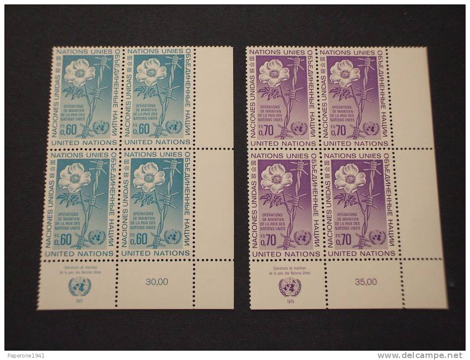 ONU-GINEVRA - 1975 PACE 2 Valori, In Quartine - NUOVI(++) - Unused Stamps