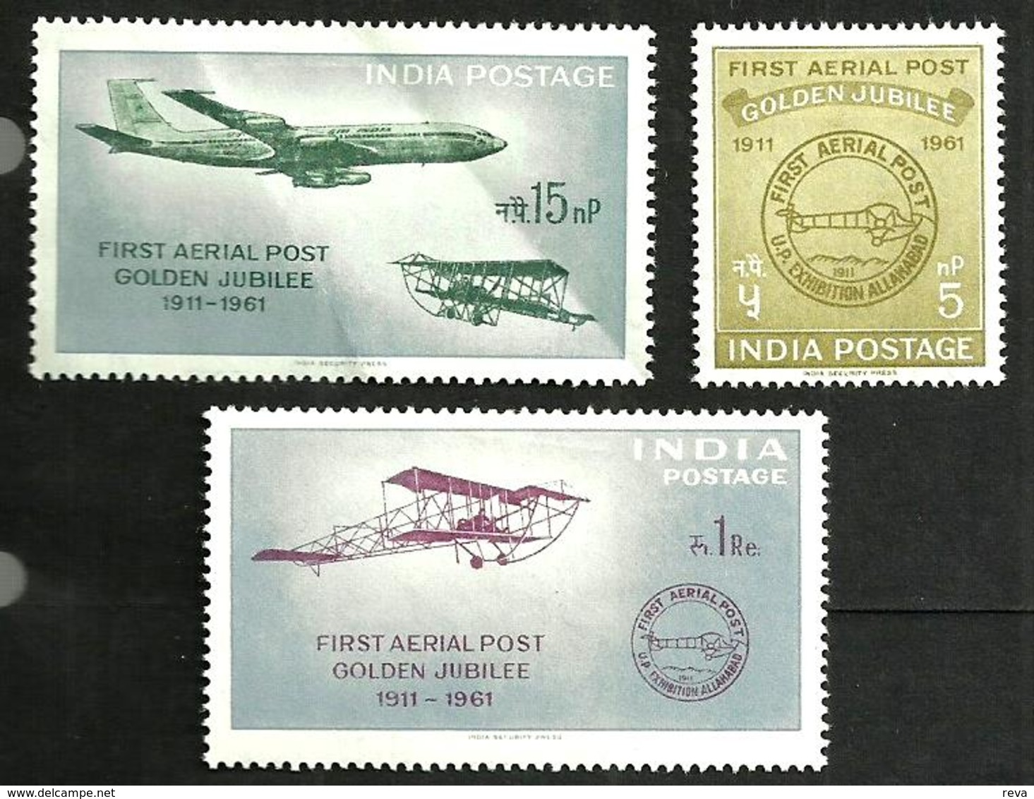 INDIA AIRMAIL 1ST 50 YEARS AIRPLANE SET OF 3 5 PAISA-15 RUPEES MUH 1961 SG434-36 READ DESCRIPTION CAREFULLY !! - Neufs