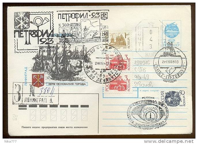 MAIL Used Cover Stationery USSR RUSSIA Sail Petersburg Cruiser Provisory Exhibition Leningrad - Briefe U. Dokumente