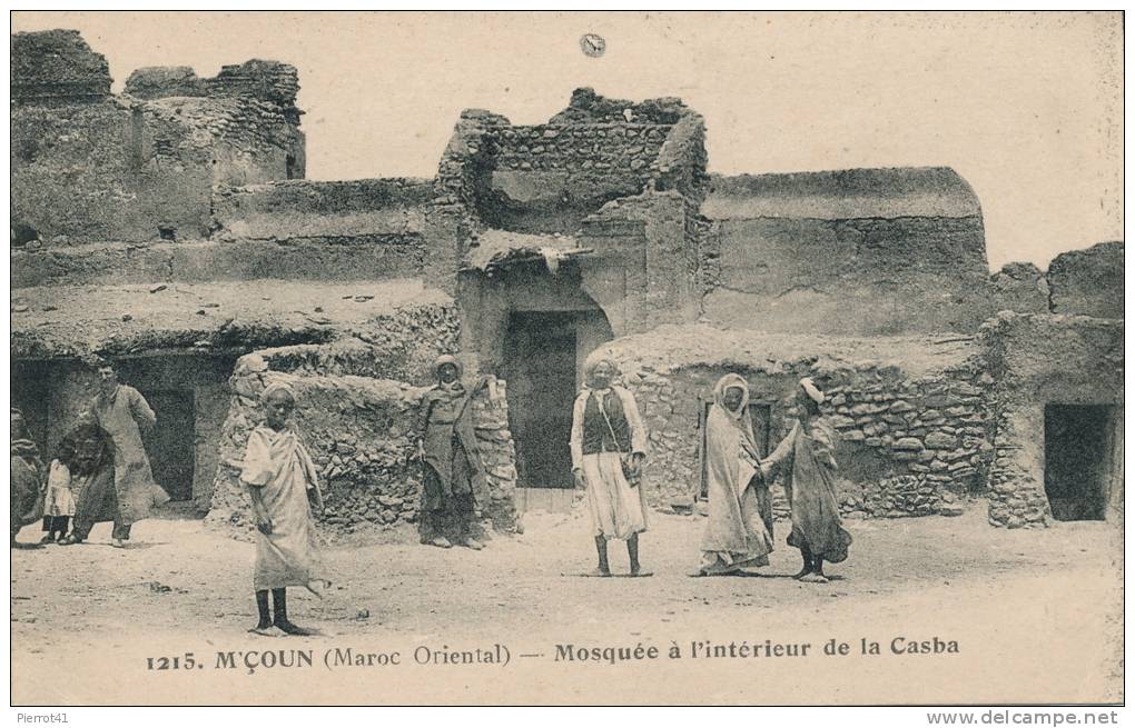 AFRIQUE - MAROC - M'çOUN - Mosquée à L'intérieur De La Casba - Autres & Non Classés