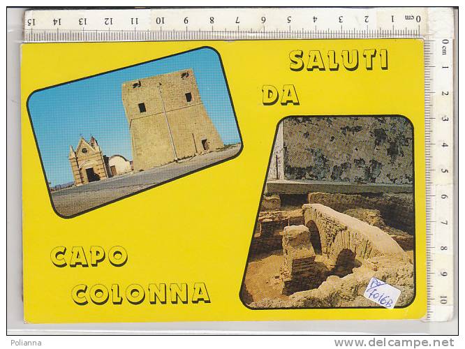 PO7016B# CROTONE - CAPOCOLONNA - CHIESA - RESTI ARCHEOLOGICI  VG 1980 - Crotone