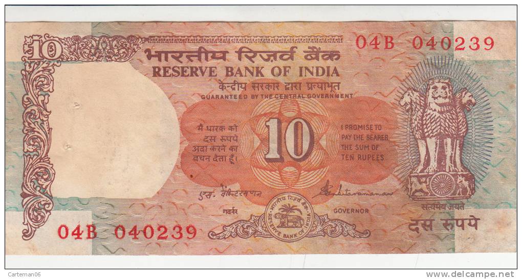 Billet - Inde - 10 Rupees - India