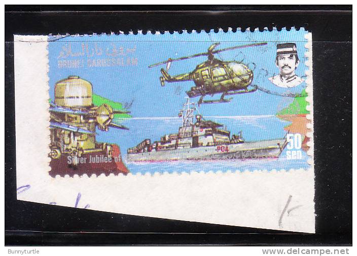 Brunei 1986 Royal Armed Forces 25th Anniv. 50c Used - Brunei (1984-...)