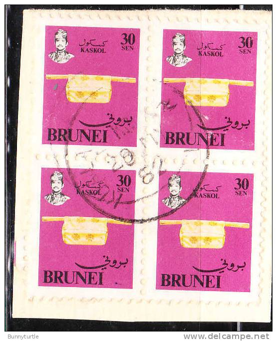 Brunei 1981 Royal Items Gold Pouch Blk 4 Used - Brunei (1984-...)