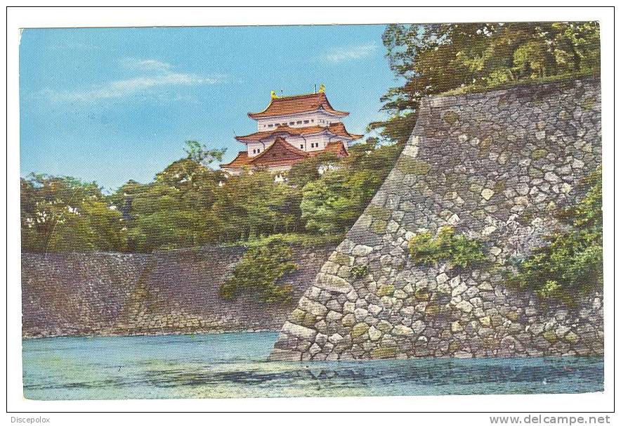 G1548 Nagoya Castle - Old Mini Card / Viaggiata 1963 - Nagoya