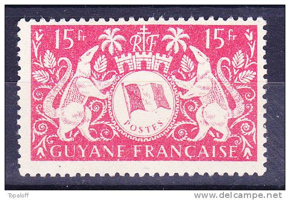 GUYANE N°199 Neuf Sans Gomme - Neufs