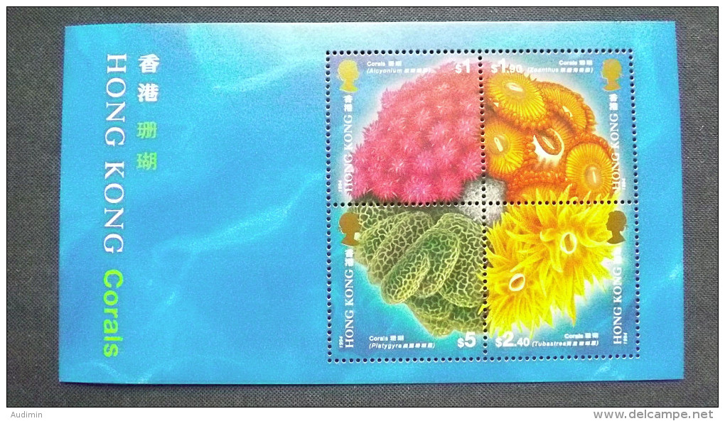 Hongkong 728/31 Block 31 ++ MNH, Korallen - Blocks & Kleinbögen