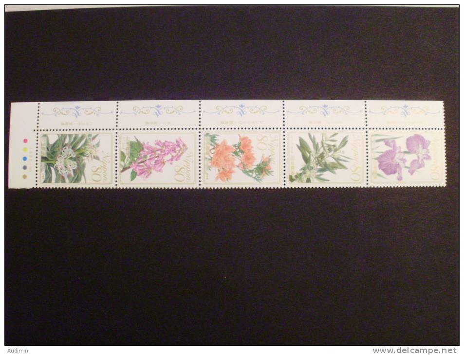 Japan 5242/51 ++ MNH 2 Fünferstreifen, Blumen Der Präfekturen (VIII) - Unused Stamps