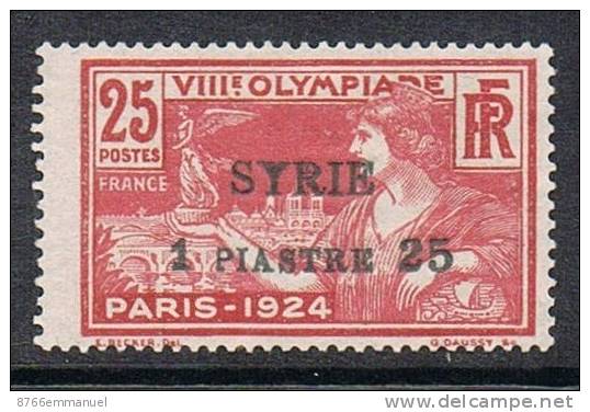 SYRIE N°123 N* - Unused Stamps