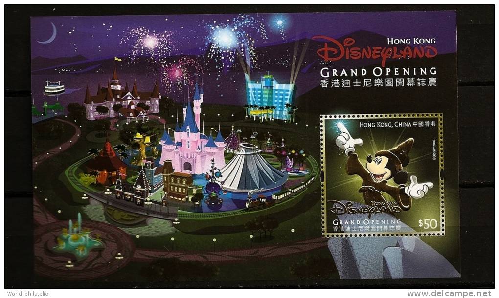 Hong Kong  2005 N° BF 139 ** Parc D'attraction, Walt Disney, Disneyland, Mickey, Feux D'artifice, Chateau, Train, Tasses - Unused Stamps