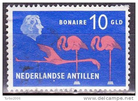 Ned. Antillen 1973 Aanvullingszegels Koningin Juliana 10 GLD NVPH 468 - Curaçao, Antilles Neérlandaises, Aruba