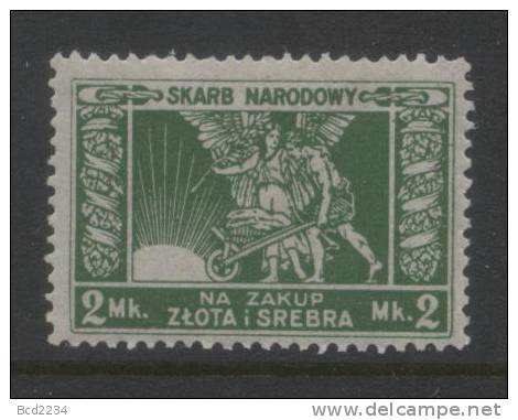 POLAND REVENUE 1920-23 GOLD & SILVER REVENUE 2M GREEN NHM - Revenue Stamps
