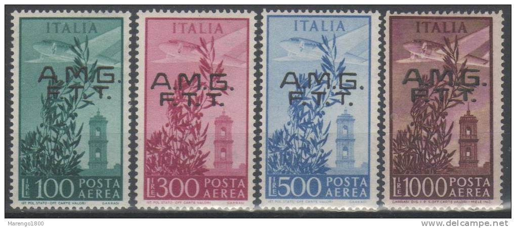 Amg-Ftt 1948 - Campidoglio P.a. **    (g3980) - Airmail