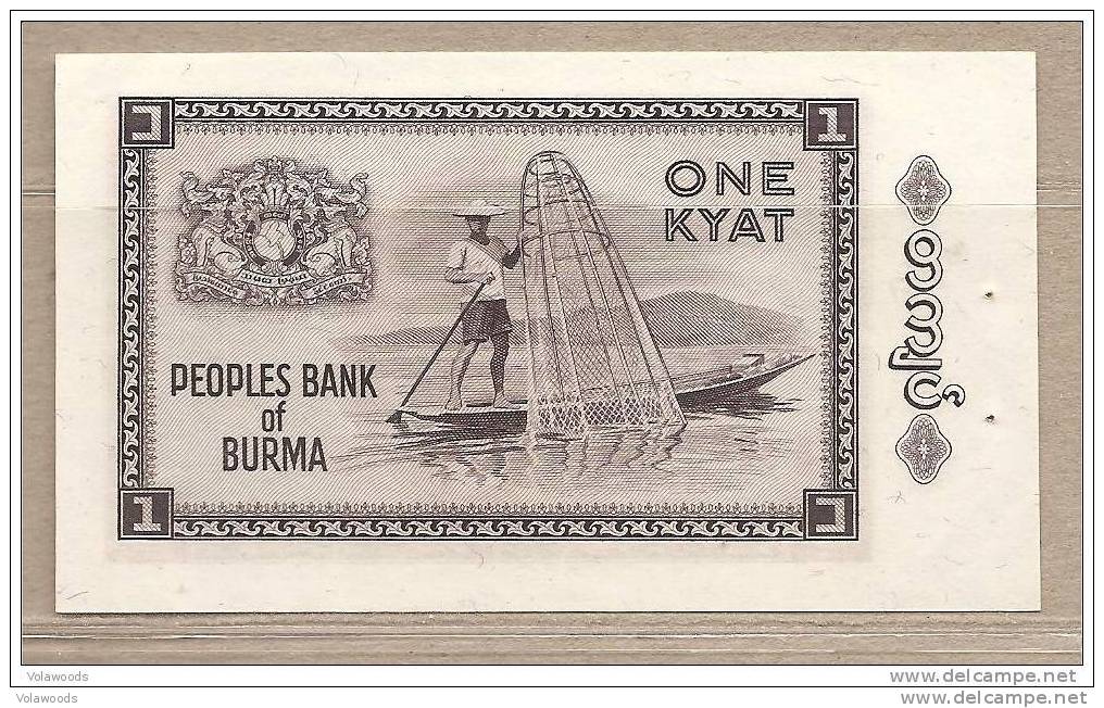 Birmania - Banconota Non Circolata Da 1 Kyat - Myanmar