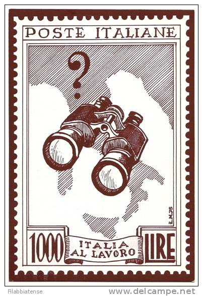 1975 - Italia Mostra Filatelica Viggiù, - Autres & Non Classés