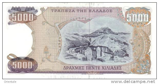 GREECE P. 203a 5000 D 1984 UNC - Griekenland
