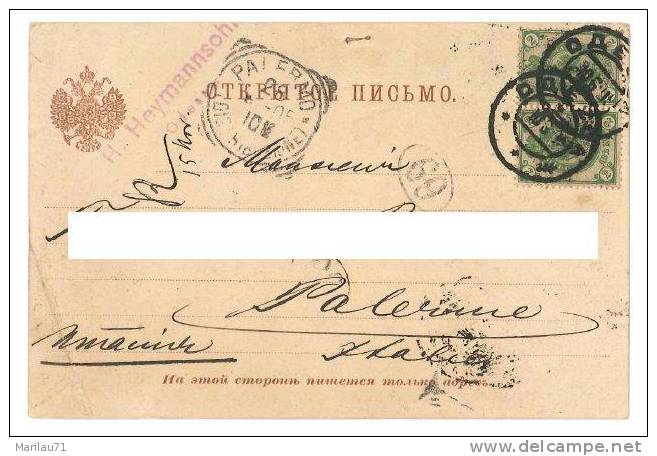 5095 RUSSIA STORIA POSTALE CARD 1905 ODESSA - Storia Postale