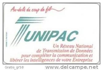 Tunisia - Telephonique Tunipac, 5.000ex, 1995, Mint - Tunisia