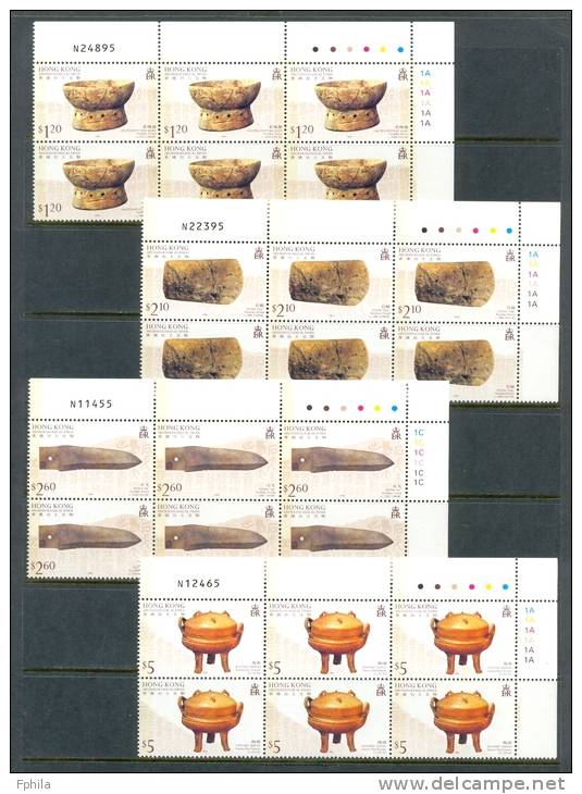 1996 HONG KONG ARCHEOLOGY BLOCK OF 6 MICHEL: 767-770 MNH ** - Ongebruikt