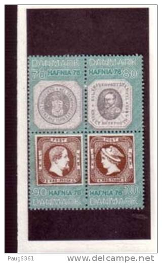 DANEMARK HAFNIA'76 TP DU BLOC YVERT N°B2  NEUF MNH** - Unused Stamps