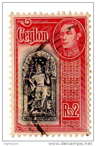 Ceylon Postage Stamps - 1938-49 KGVI  2r Black And Carmine Used SG 396 #4486a - Sri Lanka (Ceylan) (1948-...)