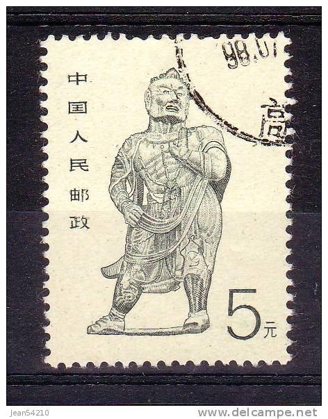 CHINE - Timbre N°2909 Oblitéré - Used Stamps