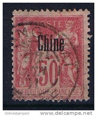 Chine: Yv.nr. 12, Used / Obl. - Used Stamps