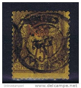 Chine: Yv.nr. 13, Used / Obl., B Quality - Usados