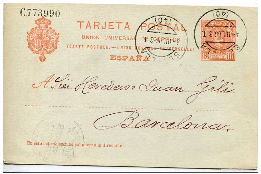 ENTERO POSTAL Nº42A SEVILLA-537 - 1850-1931