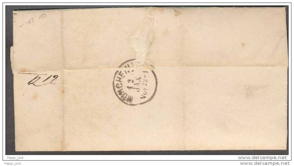 Bavaria Bayern  Folded Letter Invoice 1875  Munich SEE SCANS - Lettres & Documents