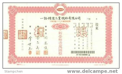 4-1 Stock Specimen Of Taiwan NT$10000 - Asie