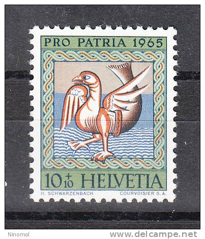 Svizzera   -   1965.  Animale Fantastico. Animal  Of  Fantasy . MNH - Astrologie