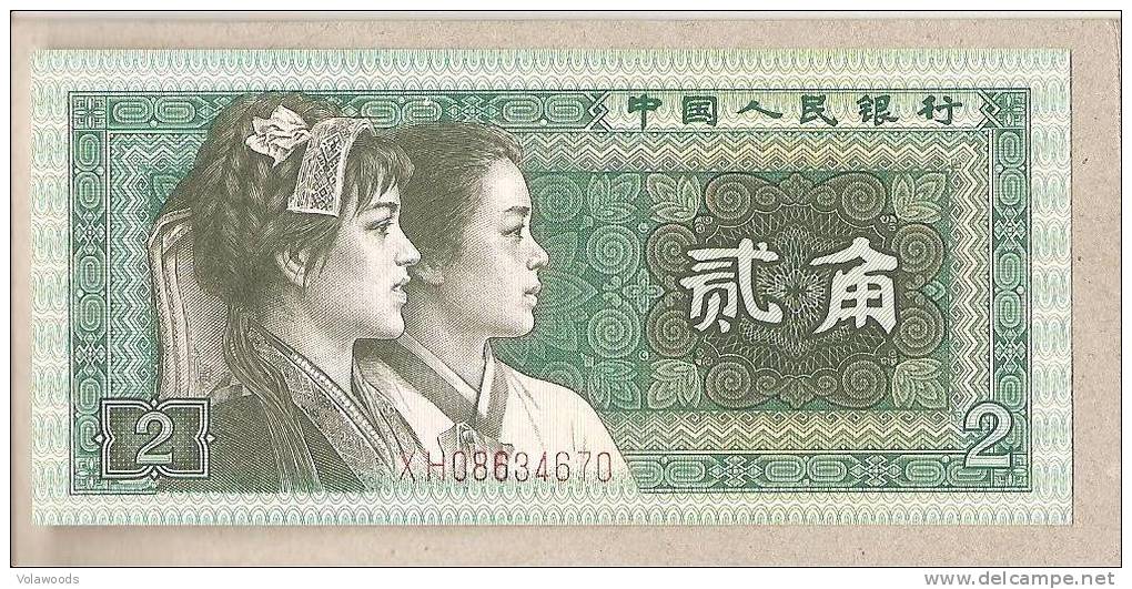 Cina - Banconota Non Circolata Da 2 Jiao P-882 -1980 - Cina