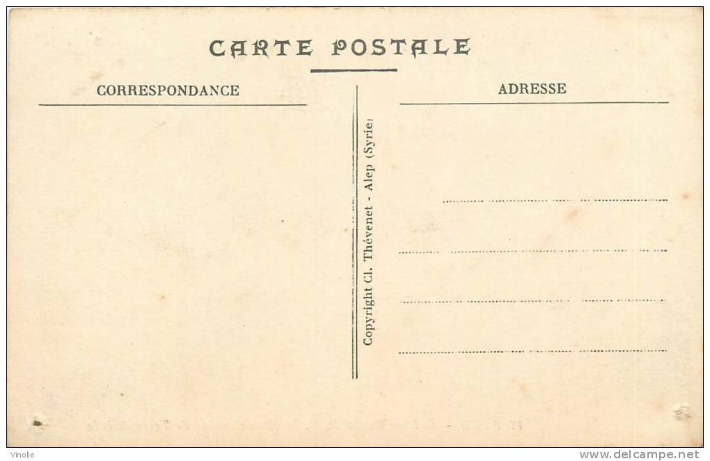 : Réf : S-12- 047   : Alep (voir état)  (4 Trous De Punaises) - Syrie