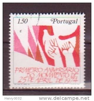 PORTUGAL - 1975 - Y&T N° 1255 (1) -  Oblitéré - Ganze Jahrgänge