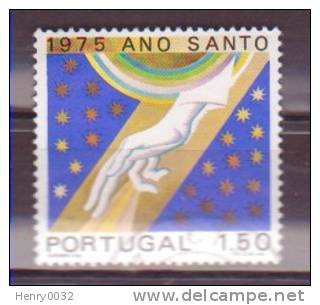 PORTUGAL - 1975 - Y&T N° 1258 -  Oblitéré - Années Complètes