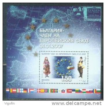 BG 2007-4785 BG MEMBER OF EU, BULGARIA, S/S, MNH - Idee Europee